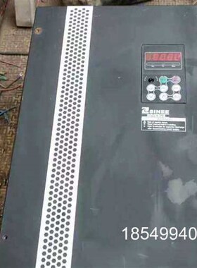 议价变频器37KW,SINE303TC-037,实物拍摄成色