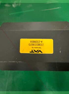 VAT真空门,型号233837/9073,带原装标签.成色