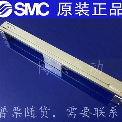 RG-无杆气缸-137525C-C/040-140350-Y50Y36/1135014RG/气缸14