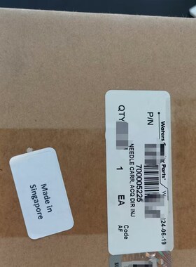 Watters进样小车  货号700005225