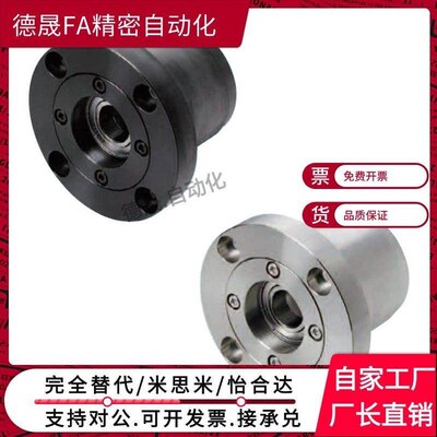 带座轴承BJA01 GBGCB6005 6006 6007 6008zz-L50 80 100 70重载轴