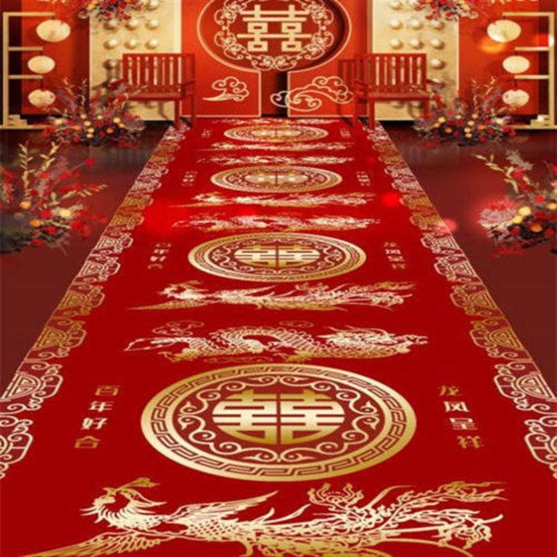 结婚走廊地毯红色舞台喜庆地垫防滑婚庆婚房婚礼装饰结婚用品大全,居家布艺,地毯,淘宝优惠券,粉丝福利购,淘宝优惠卷