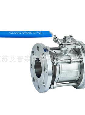 卫生级釜底放料阀/不锈钢手动卫生级釜底放料阀FQ41F-16P其他阀门