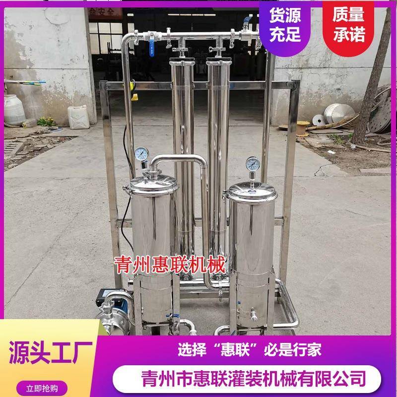 不锈钢白酒过滤机净化器小型白酒催陈机除异味过滤杂质