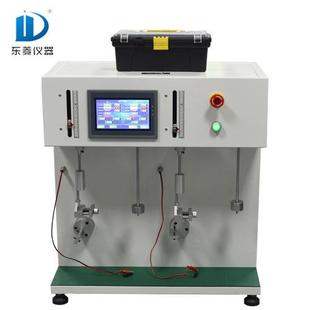 FPC柔性线路板耐弯折试验机元器件软板往复耐折测试耐折测试仪