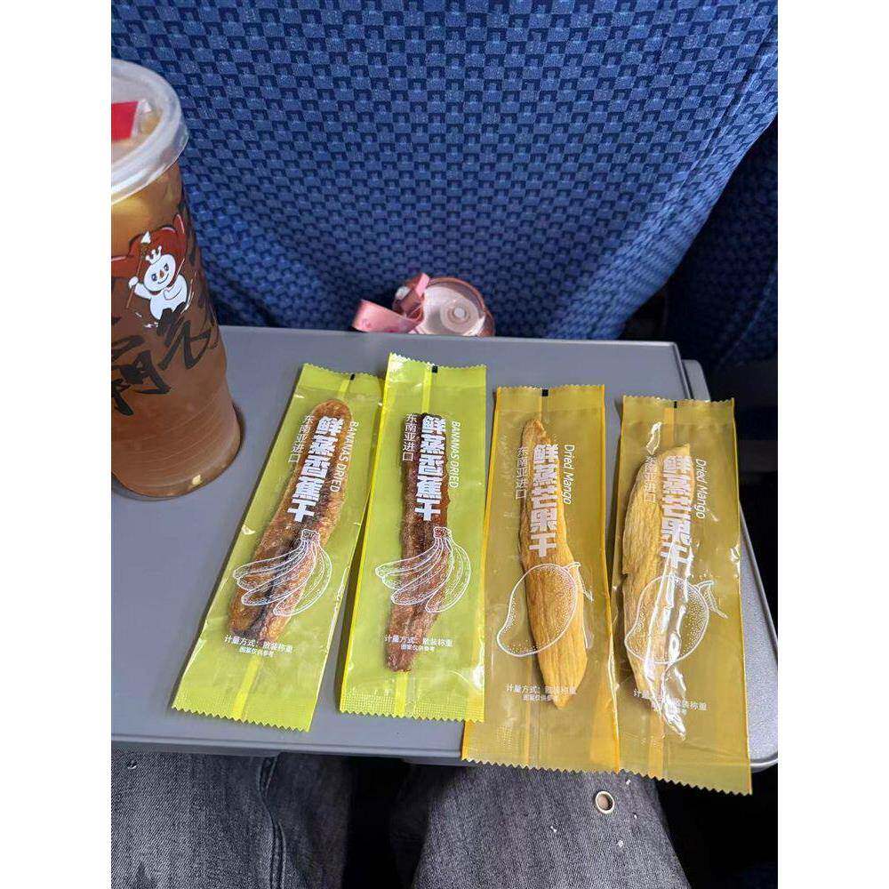 新货鲜蒸果干软糯香蕉干东南亚火龙果干鲜蒸芒果干即食水果干零食