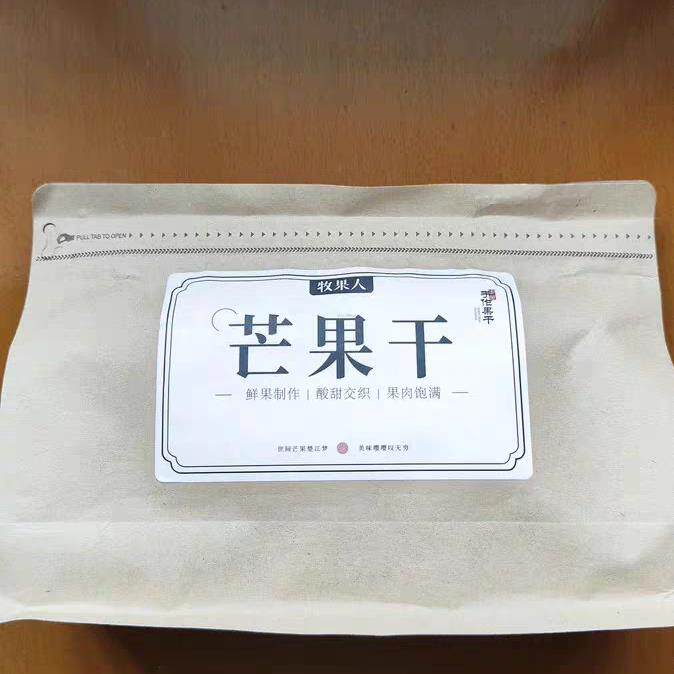 新牧果人厚切大片芒果干500g小吃水果干果脯办公室休闲零食