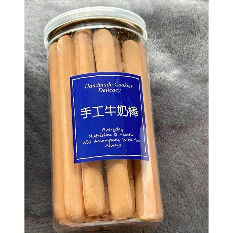 新Eyc手工牛奶棒磨牙棒韧性硬饼干解馋休闲小零食手指棒罐装160g/