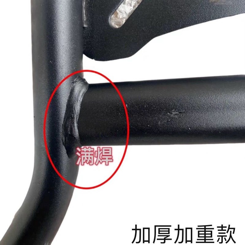 金箭飞跃TG181电动车尾箱铁尾架后备箱支架外卖货架后衣架载物架