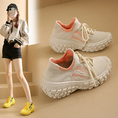 飞织透气椰子鞋 厚底老爹鞋 2024软底轻便防滑巴家同款 正品 女夏季 款