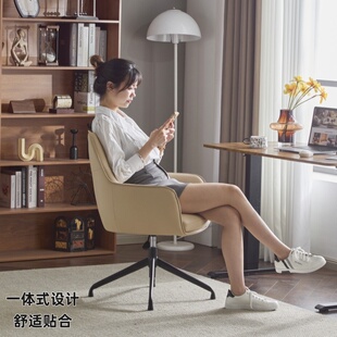禹山坞原创轻奢办公椅家用书房电脑椅升降旋转椅会议室接洽休闲