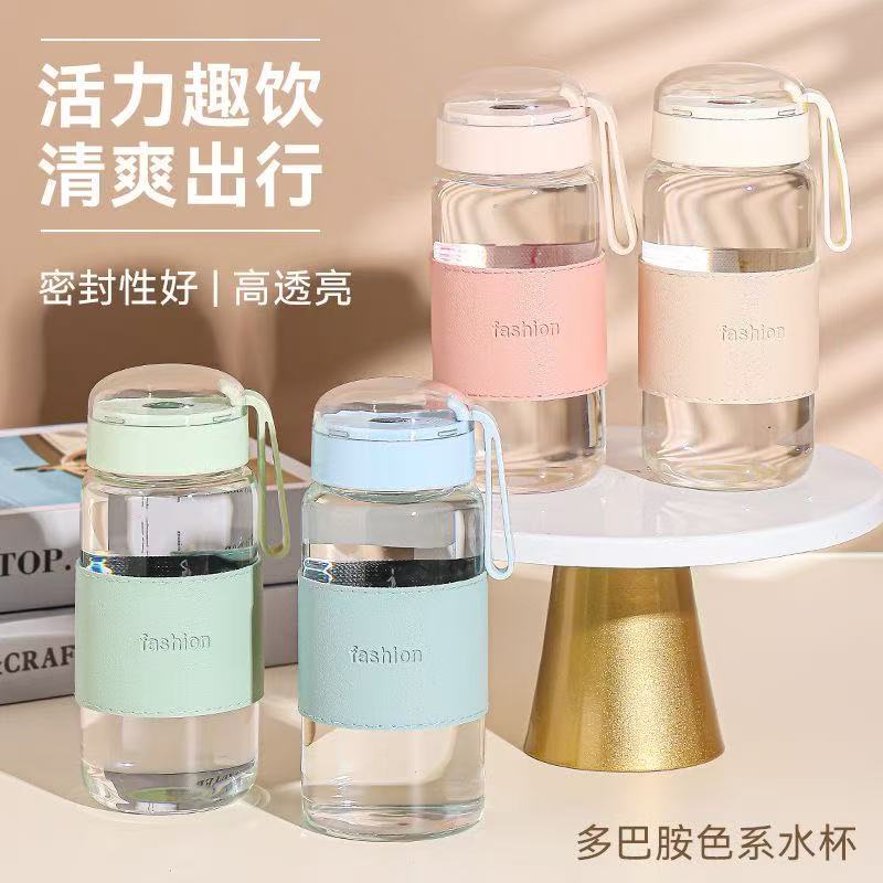可爱清新玻璃杯女男情侣校园牛奶饮料咖啡喝茶杯有盖玻璃女士水杯