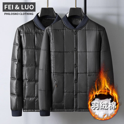 中老年人冬季棉衣棉袄