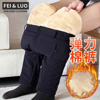 冬季加厚羊羔绒休闲裤爸爸加绒裤子男中老年人运动裤保暖棉裤外穿