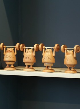 木质车载摆件创意生日礼物可爱桌面弹簧摇头娃工艺品汽车装饰品