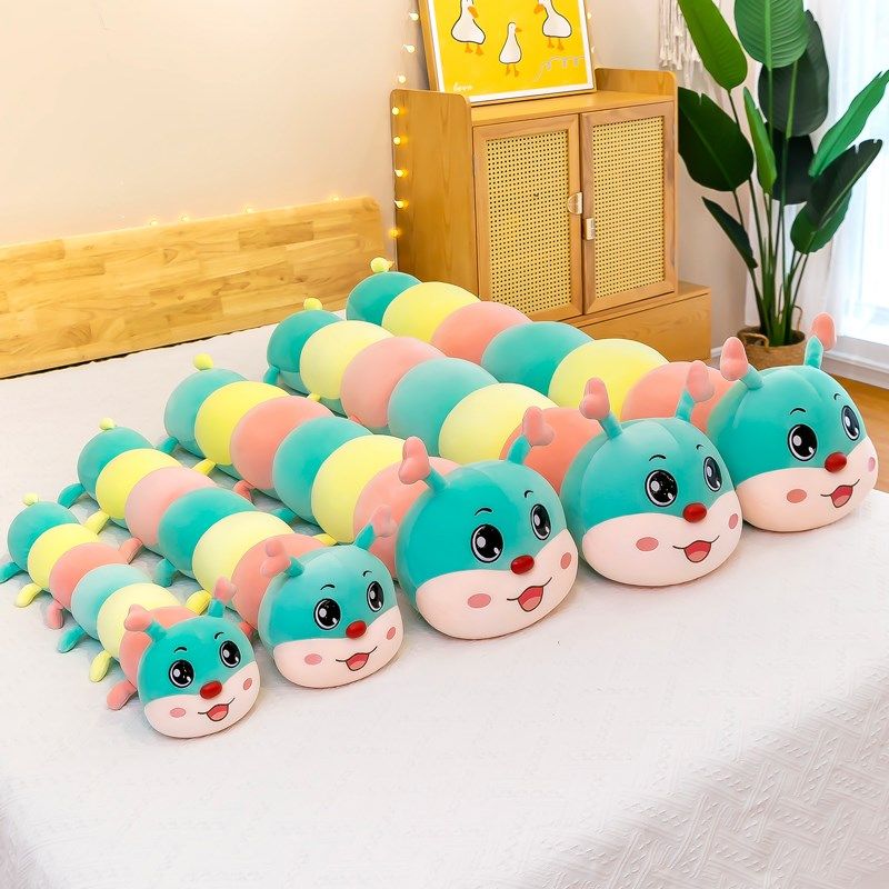 卡通圆柱形状抱枕长条枕头床上填缝超软毛毛虫可爱卧室睡觉夹腿男