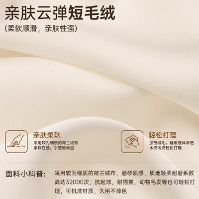 MeitingHome乳胶床围栏软包宝宝防摔防护栏婴儿防掉床挡板可弯曲