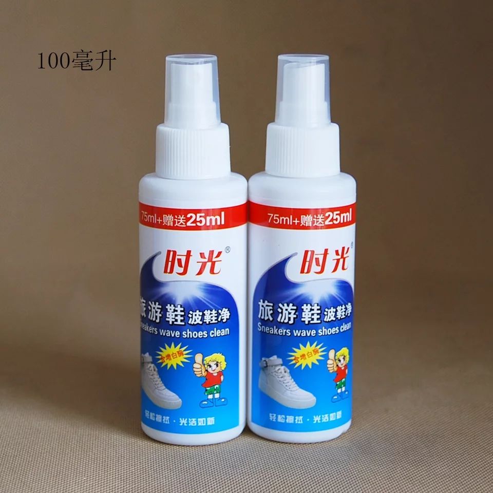 时光 波鞋净洗小白鞋擦鞋神器刷鞋去污打理一擦白鞋边搽鞋清洁剂
