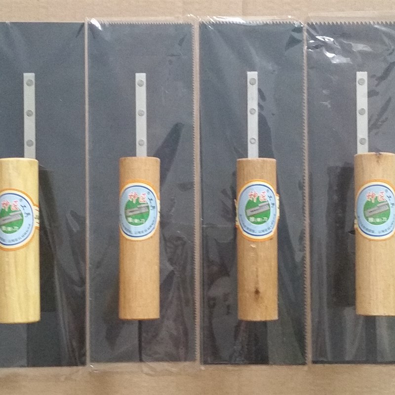 神匠环氧地坪自流平工具镘刀锯齿平口推刮刀抹泥腻子批3040CM包邮