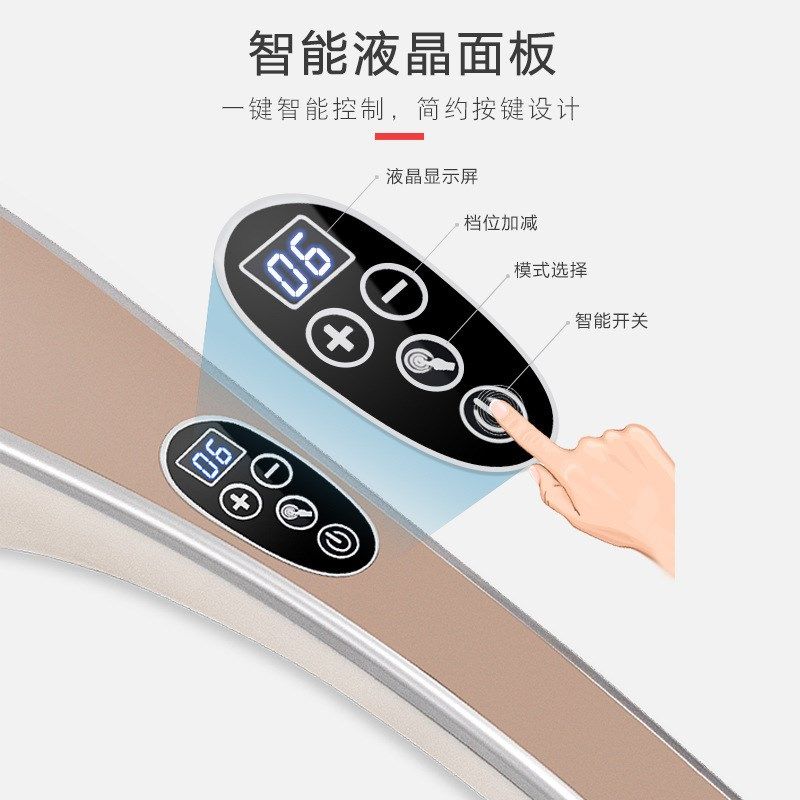 家用电动多功能全身振动按摩锤手持敲打放松颈部腰部肩部