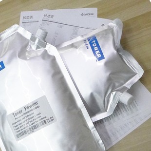2552c 6002 4052 5052打印机碳粉 墨粉 适用京瓷4002i 袋装 5002i