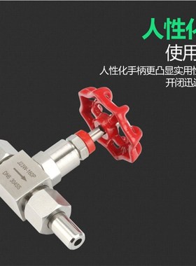 SS304/316L不锈钢高压焊接针型阀仪表截止阀J23W-160P蒸汽活接式