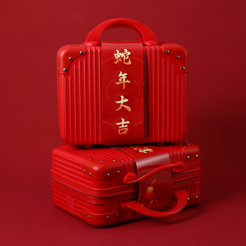 2025蛇年春节礼盒高档员工伴手礼空盒子送领导春节实用礼物定制