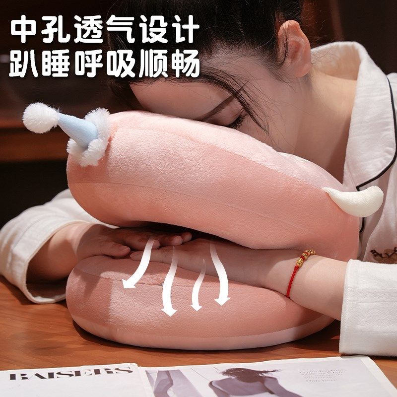 午睡枕趴睡枕头办公室睡觉抱枕午休神器儿童专用午觉趴桌上小学生,居家布艺,午睡枕,淘宝优惠券,粉丝福利购,淘宝优惠卷