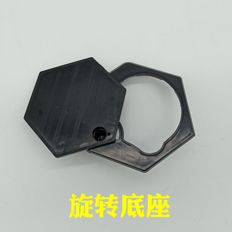 雷丁S50电动汽车轿车前保险杠中网前杠格栅 上下中网标志充电口