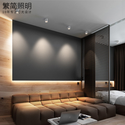 led明装筒灯家用客厅卧室过道玄关圆形吸顶式小山丘防眩明装射灯