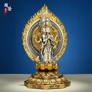 闯隆白铜家居摆件《千手观音》铜像室内客厅桌面工艺装饰品摆件