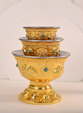 不锈钢七供水杯八供杯八吉祥净水杯供碗财神观音摆件