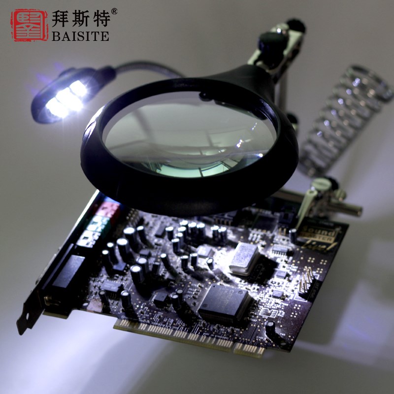 台式放大镜高清带led灯10倍支架焊接手机电子路板维修钟表专用