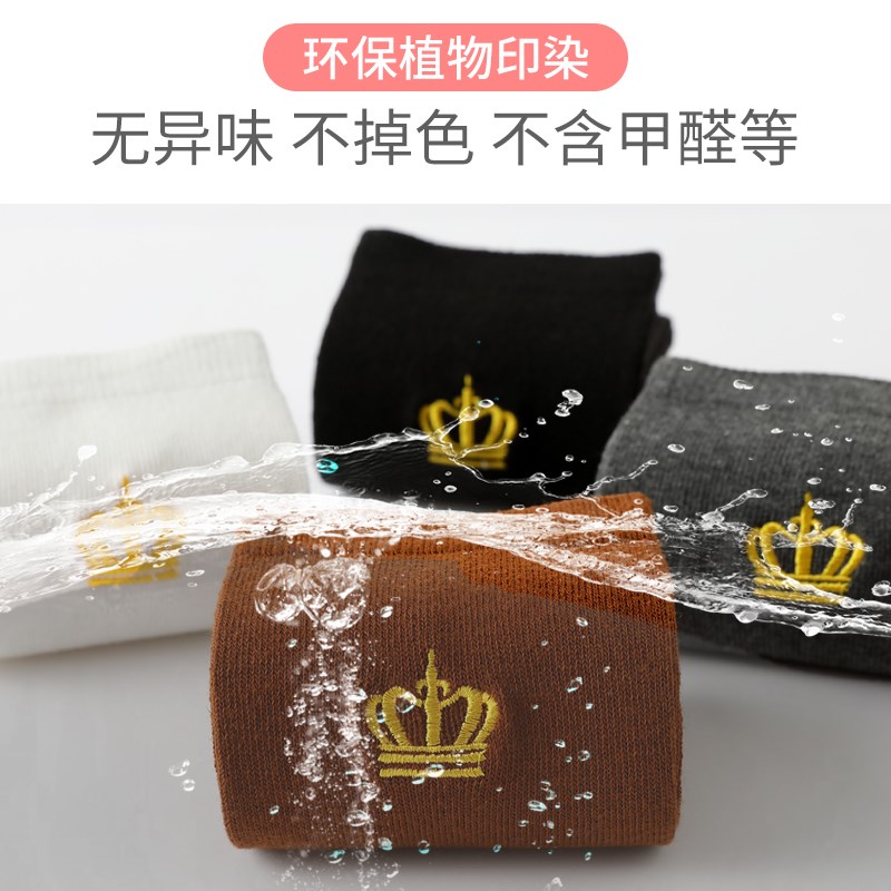 女童长筒袜子春秋纯棉薄款过膝儿童中高筒宝宝到大腿配裙子外穿潮