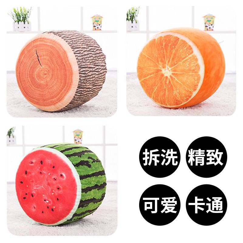 小凳子家用时尚创意圆凳实木小板凳客厅网红茶几凳子可爱布艺坐墩