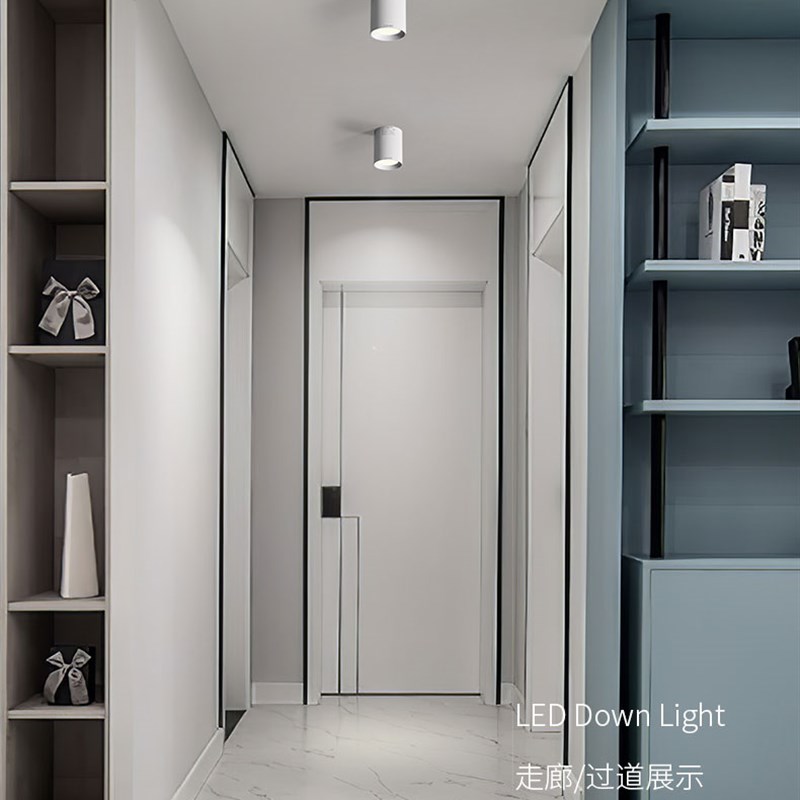 西顿照明LED明装射灯9W天花灯吸顶筒灯15W书房卧室可吊线吊式安装