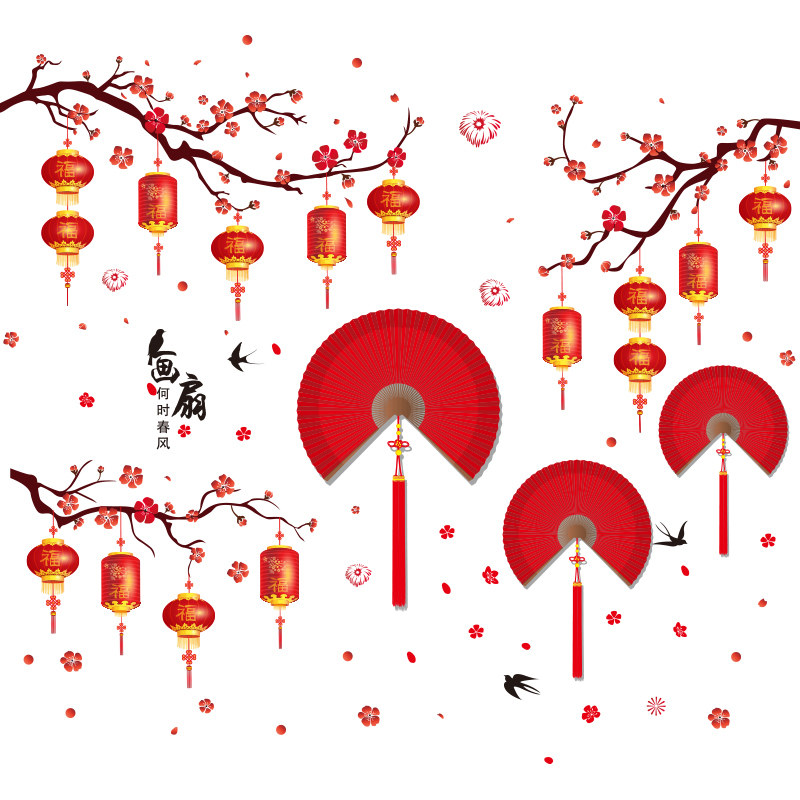 客厅电视背景墙面装饰画贴纸墙壁纸自粘墙纸3d立体墙贴画墙画餐厅