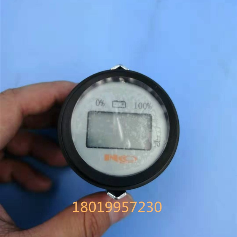 电动叉车合派玛西尔诺力圆形电量表 多功能仪表头CYPM-24R-003AN