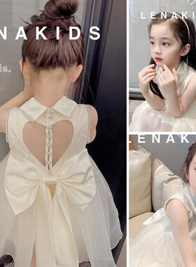 2024夏女童洋气时髦裙子生日蝴蝶结爱心公主连衣裙儿童蓬蓬网纱裙