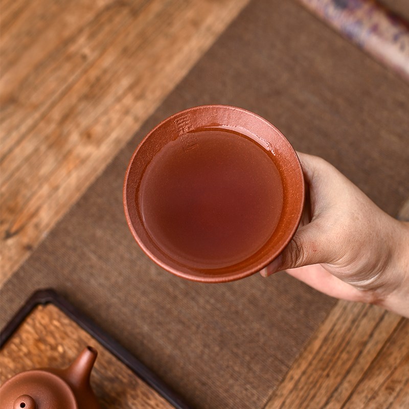 宏中 宜兴紫砂品茗杯功夫茶杯高档精品主人杯斗笠杯茶碗且慢100cc