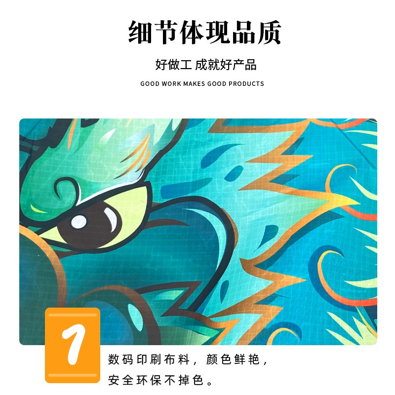 新款国潮中国龙风筝青龙风筝成人专用网红大型高档带线盘