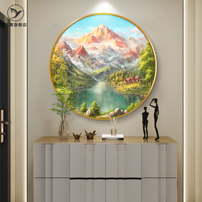 入户玄关装饰画圆形走廊过道壁画餐厅背景墙风景油画聚宝盆山水画图片