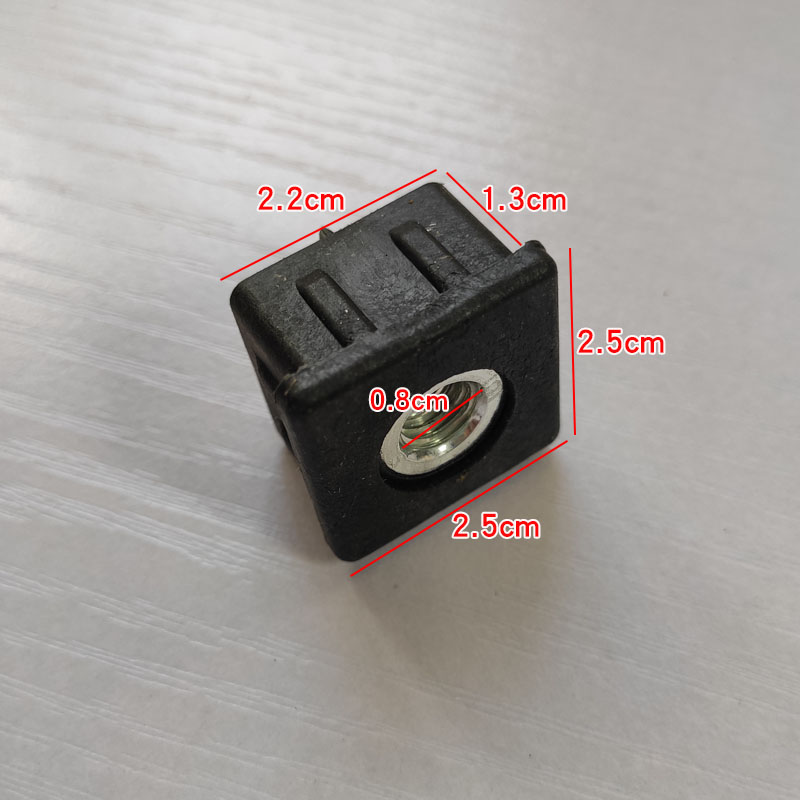 家具脚垫连接件小配件衣架电脑桌椅置物架方形20/25管材螺母内塞