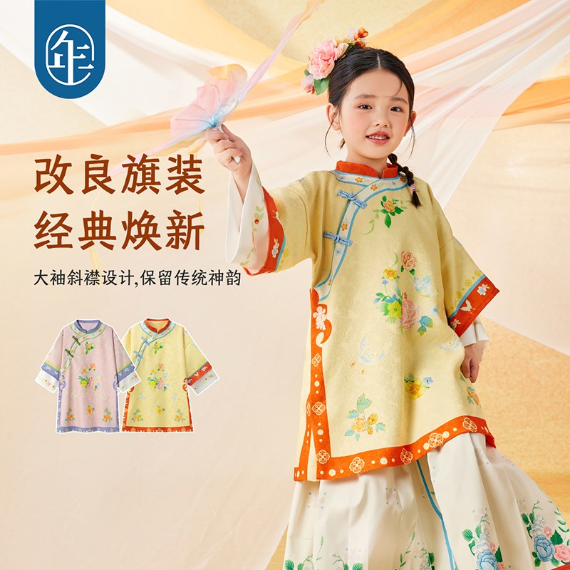 年衣童装女童新中式唐装外套春夏款汉服儿童古装国风改良旗袍上衣