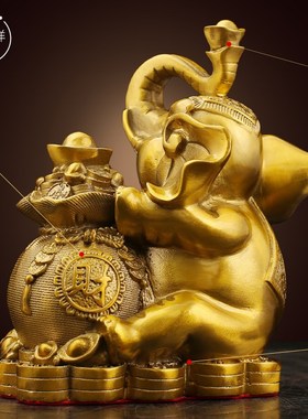 中秋节礼品铜大象一对财福坐象一对办公室入户玄关电视柜家用摆件