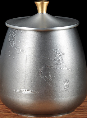 纯锡制茶叶罐摆件锡罐密封储物家用茶道茶具礼品企业退休礼物定制