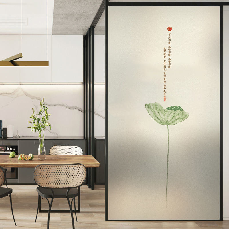 窗户贴纸中式禅意佛系植物遮光静电磨砂玻璃贴膜透光不透人防走光