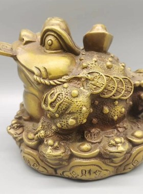 古玩铜器收藏仿古黄铜元宝招财金蟾家居摆件