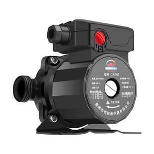 家用地暖循环泵安静热水暖气锅炉管道全自动屏蔽泵增压水泵220v