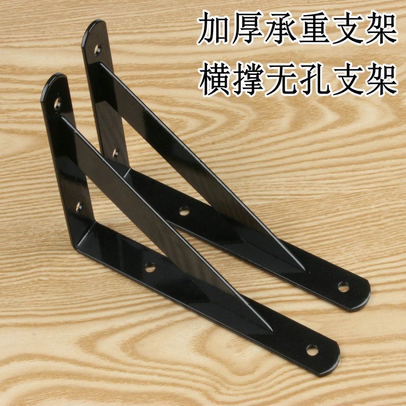 托架三角支架承重墙壁固定直角铁墙上铁艺隔板支撑层板托置物架